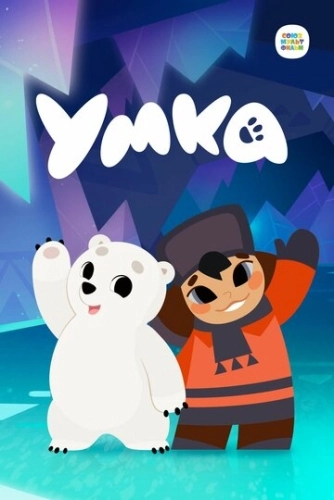 Умка (2022) смотреть онлайн