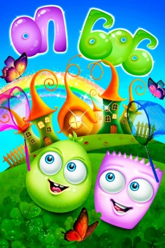 Оп и Боб (2018) смотреть онлайн